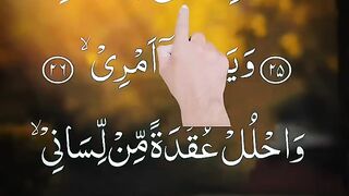 Egzon Ibrahimi - Beautiful Quranrecitation☝️❤️ #egzonibrahimi #quran#egzonibrahimikuran#viralvideo