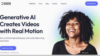 There's An AI For That: Digen – Real Motion, Real Videos, Endless Possibilities