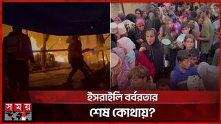 দুর্ভিক্ষের শঙ্কার মধ্যেও ত্রাণ প্রবেশে বাধা