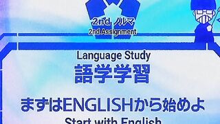 BACHIRA SPEAKING ENGLISH IS SO CUTEEE ???????????? -- Blue Lock