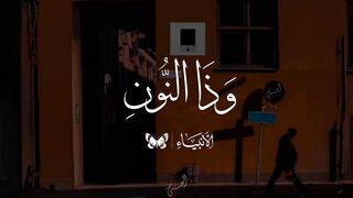 اسلاميات