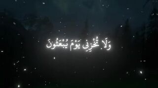 اسلاميات