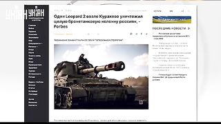 ТАНКОВЕТЕ ЛЕОПАРД ПО БОЙНИТЕ ПОЛЕТА НА ВОЙНАТА