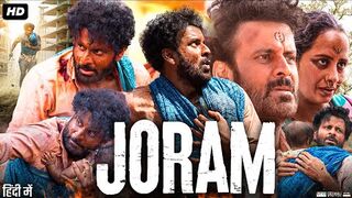 Joram 2024 new Bollywood movie