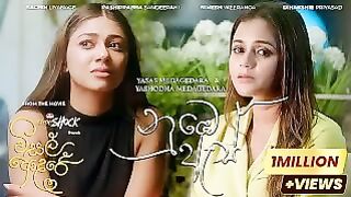 Jeewithe Anduru Nimnaye - Visal Adare Movie, Yasas, Yashodha, Sachin, Rashiprabha, Nimesh, Dinakshie