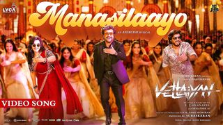 Manasilaayo - Vettaiyan The Hunter Song