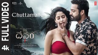 Chuttamalle Devara | NTR | Janhvi Kapoor | Anirudh | Shilpa Rao | Koratala Siva