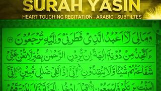 Beautiful Recitation Of Surah Yaseen with Arabic Subtitles .#viralvideoシ #tilawah #viral_video #fyp #foruyou #tranding #surat #Respect