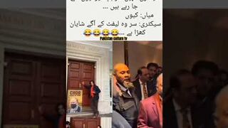 شایان علی سے نواز شریف اتنا ڈرتا ہے Nawaz Sharif is so afraid of Shayan Ali