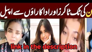 Mishi Khan viral video