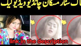 Muskan Chandio Viral Video