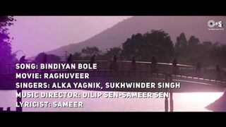 Bindiya Bole - Lyrical _ Raghuveer _ Suniel Shetty _ Shilpa Shirodkar _ Alka Yagnik, Sukhwinder - Tips Official