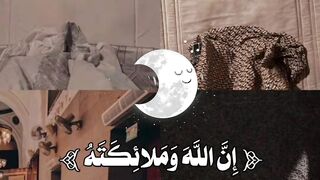 اسلاميات ريح قلبك