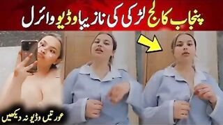 Punjab_College_tik_tok___College_girl_Tiktok_Hot_Video___PGC_tiktok_videos_