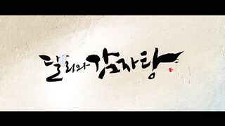 Dali.and.Cocky.Prince.S01E08.Hindi.480p.JIO.WEB-