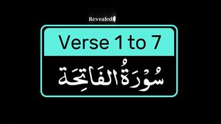 Surah Fatiha Verse 1 to 7