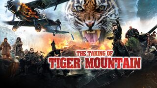 'tiger vs human scene 1