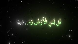 اسلاميات ريح قلبك