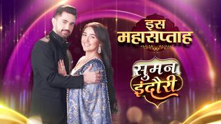 Suman Indori - 20th November 2024 Episode