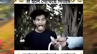 কানা, কাল,বোবা। funy video