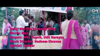 Jhuki Jhuki Nazar Teri Kamaal - Lyrical _ Raja _ Madhuri Dixit _ Sanjay _ Alka Yagnik _ Udit Narayan - Tips Official