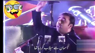 Anday anday FUNNIEST Politician Song EVER!