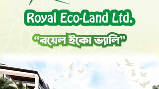 Royal Eco Land Ltd 3D Project View