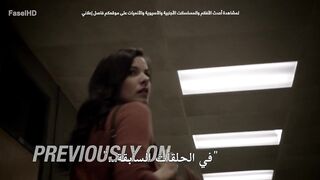 المسلسل الاجنبى Teen Wolf الموسم الثالث مترجم الحلقة 5