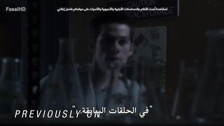 المسلسل الاجنبى Teen Wolf الموسم الثالث مترجم الحلقة 16