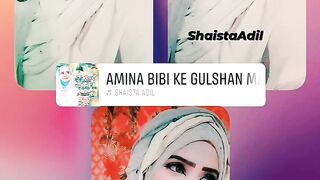 Naat Status by Shaista Adil | The Door Of