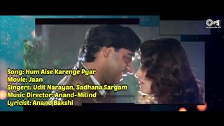 Hum Aise Karenge Pyar Ki Duniya Yaad Kare - Lyrical _ Jaan _ Udit Narayan, Sadhana Sargam _ 90's - Tips Official