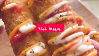 مملحات بخبز الطوست مقرمشة