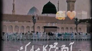 Ameen Summa Ameen Jumma Mubarak???????????????? like my videos subscribe my channel