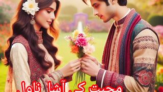 Mohabbat Ki Asha Novel Episode 2