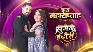 Suman Indori - 23rd November 2024 Episode