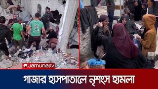 আবারও ইসরায়েলের টার্গেট গাজার হাসপাতাল; ২৪ ঘন্টায়