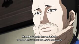 Ao no Miburo Episodes 6