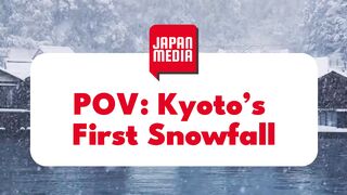 Kyoto when snowy