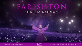 Farishton - Khatija Rahman