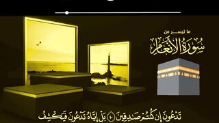 Beautiful Recitation Of Qur'an...! #fyp #foryoupage #tilawah #islamic_video