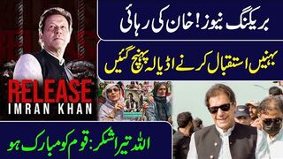 Aleema Khan Reached Adiala Jail to Receive Imran Khan || Congratulations Everyone || IRK News