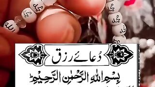 Har_Murad_Puri_hogi_Powerfull_Wazifa_For_Rizk_For_Karza_#dua_#quotes_#shorts(480p). Upload