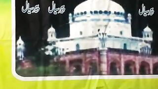 Toba Qabool Ho Meri by Shaista Adil | The Door Of