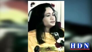 The 72nd birthday of Parveen Shakir