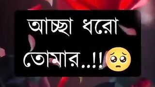 কিডনি দিতে হবে #shorts #short