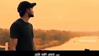 হয়তো কোন ও এক দিন দেখা হবে