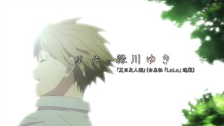 Natsume Yujin-cho Shichi Episodes 8