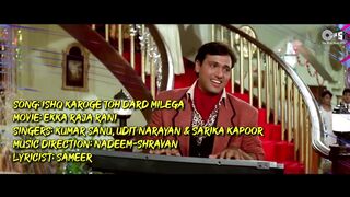 Ishq Karoge Toh Dard Milega - Lyrical _ Ekka Raja Rani _ Kumar Sanu, Udit Narayan, Sarika Kapoor