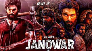 JANOWAR " Allu Arjun & Shruti Haasan New Released Hindi Dub Action Full Blockbuster Movies 2025