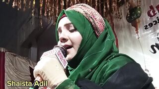 Naat Status by Shaista Adil | The Door Of